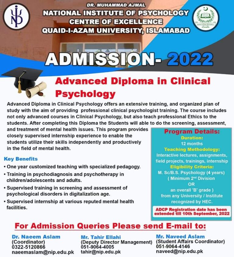 phd psychology admission in pakistan