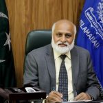 VC Prof.Dr. Niaz